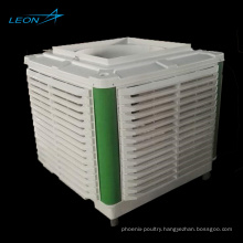 LEON Series high power Air Cooler LN250 air cooler